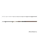 Delphin SymbolCAT Bronze 255cm/500g/2 részes harcsázó bot