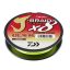 Daiwa J-Braid Gr X8E 0.06mm-135m CH