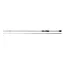 Reiva Kingfisher 187UL 1,87m/1-7g/2 részes pergetőbot