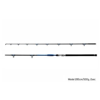 Delphin Hazard harcsázó bot 285 cm 500g