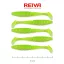 Reiva Zander Power Shad 8cm 5db/cs (Flash Chartreuse)