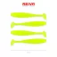 Reiva Flash Shad 10cm 4db/cs (Lemonade)