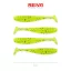 Reiva Flash Shad 10cm 4db/cs (Poppy Green)