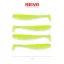 Reiva Flash Shad 10cm 4db/cs (Flash Lemonade)