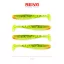 Reiva Flash Shad 10cm 4db/cs (Watermelon)