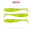 Reiva Flash Shad 12.5cm 3db/cs (Poppy green)