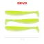 Reiva Flash Shad 12.5cm 3db/cs (Flash Lemonade)