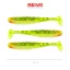 Reiva Flash Shad 12.5cm 3db/cs (Watermelon)