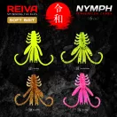 Reiva NYMPH 6cm 12db/cs Fluo Zöld Flitter