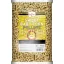 CZ 2500g Édes Baby Kukorica Pellet
