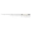Matrix Aquos Ultra-C Feeder 3,3m/50g/2 részes feder bot