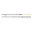 Korum Limitless 3,6m/160g/3 részes feeder bot