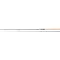Korum Limitless 3m/60g/2 részes feeder bot